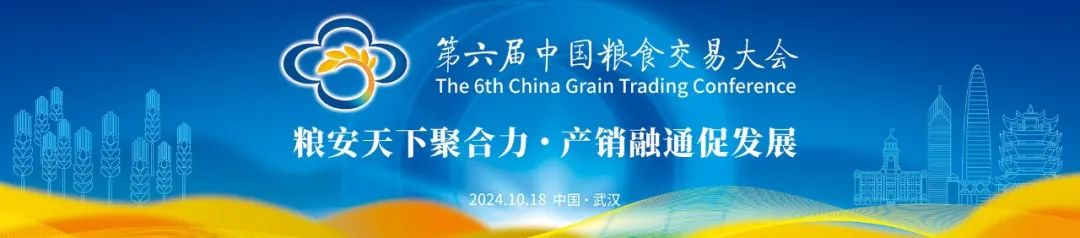 图片-1-3 宝运莱_官方网站app下载
