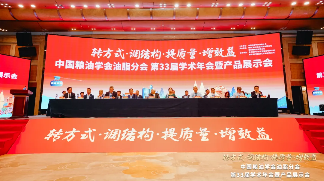 图片-2-3 宝运莱_官方网站app下载