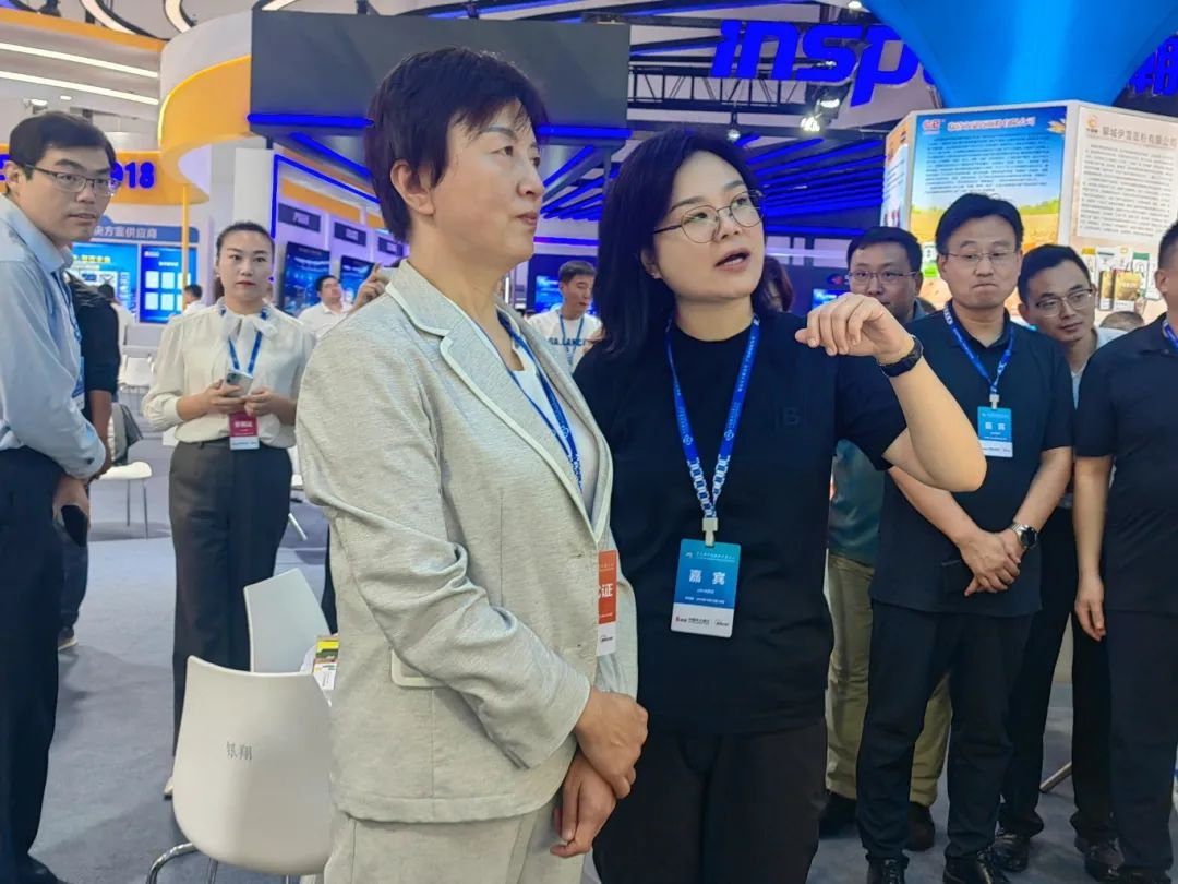 图片-3-3 宝运莱_官方网站app下载