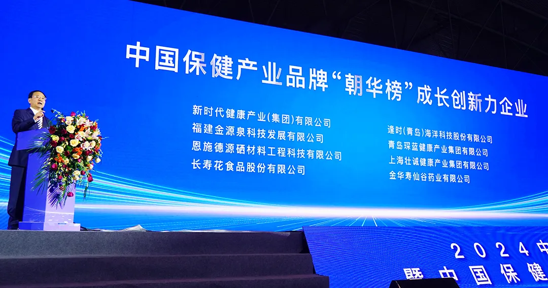 图片-3-5 宝运莱_官方网站app下载