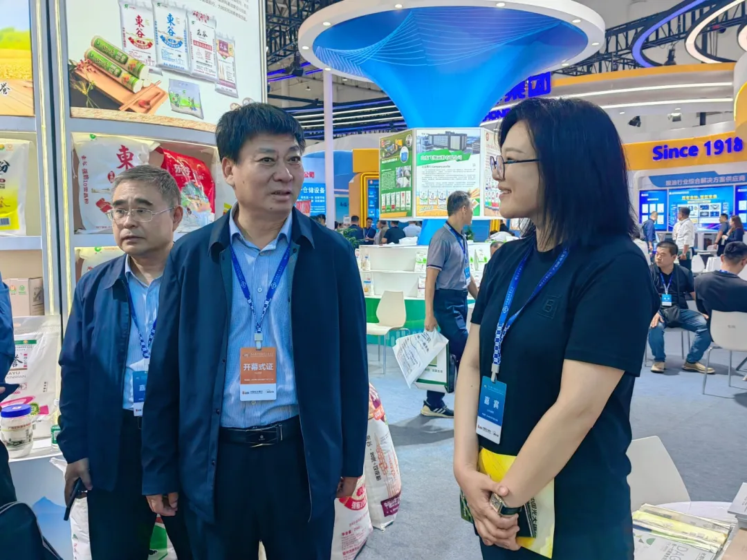 图片-4-4 宝运莱_官方网站app下载