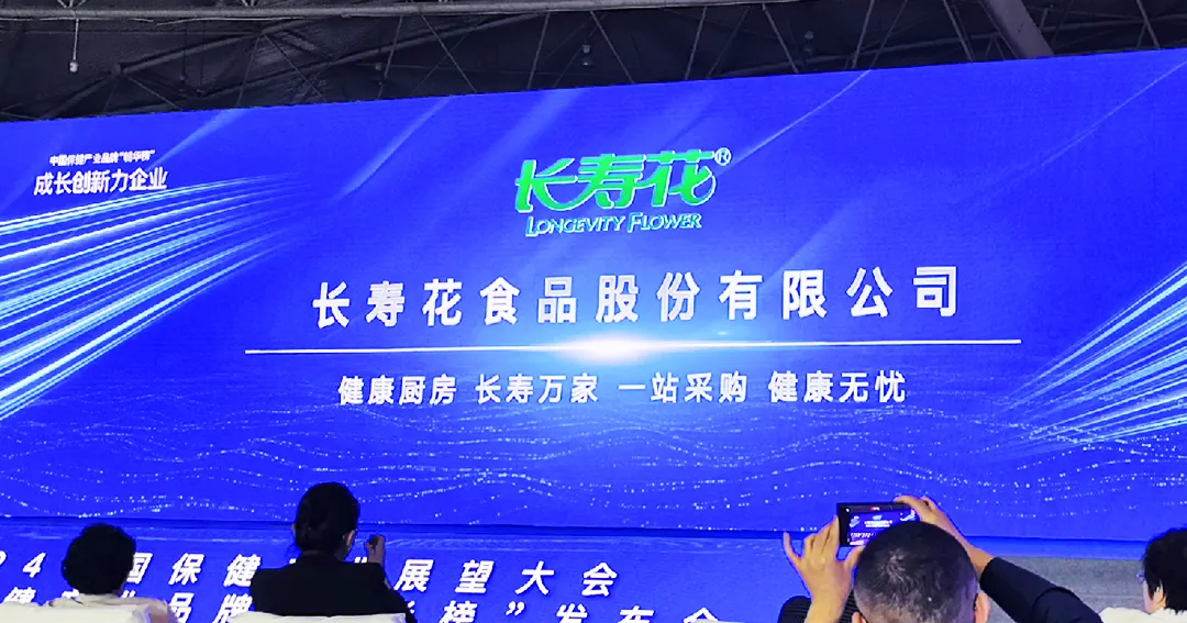 图片9 宝运莱_官方网站app下载