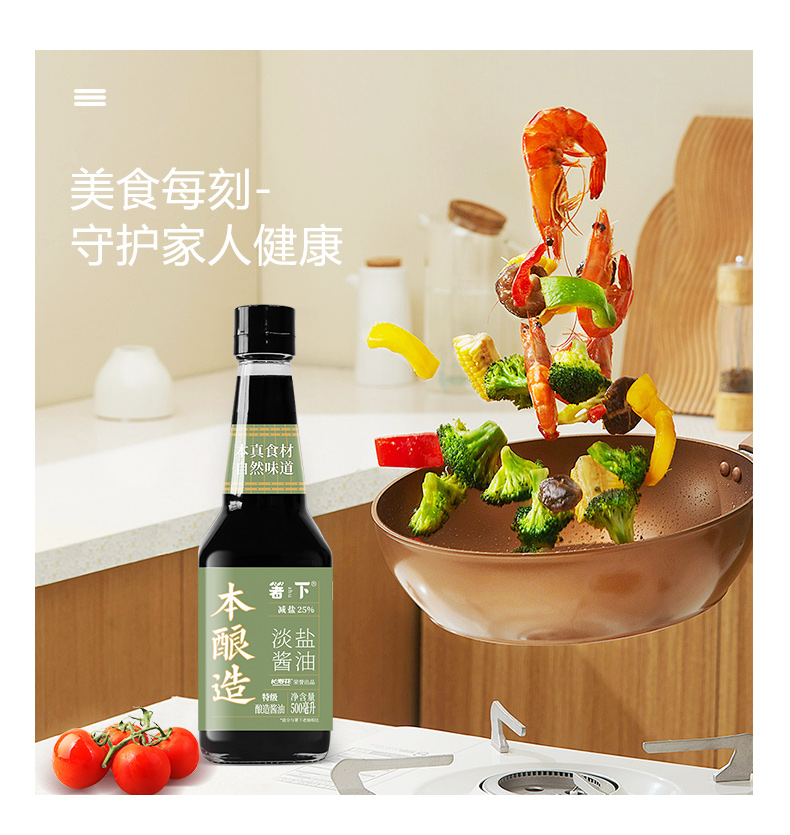 宝运莱_官方网站app下载