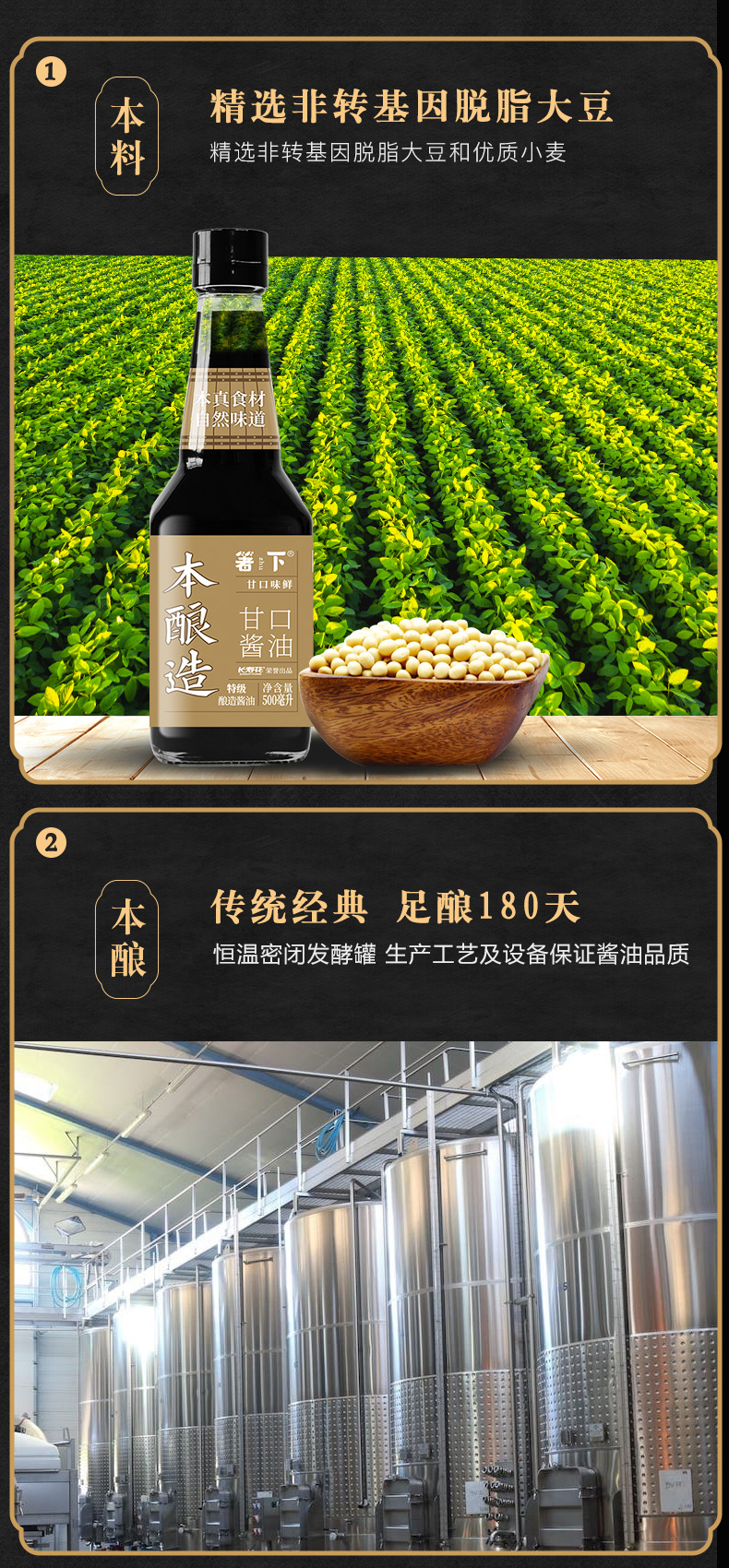 宝运莱_官方网站app下载