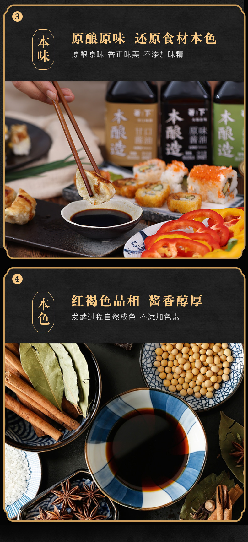 宝运莱_官方网站app下载