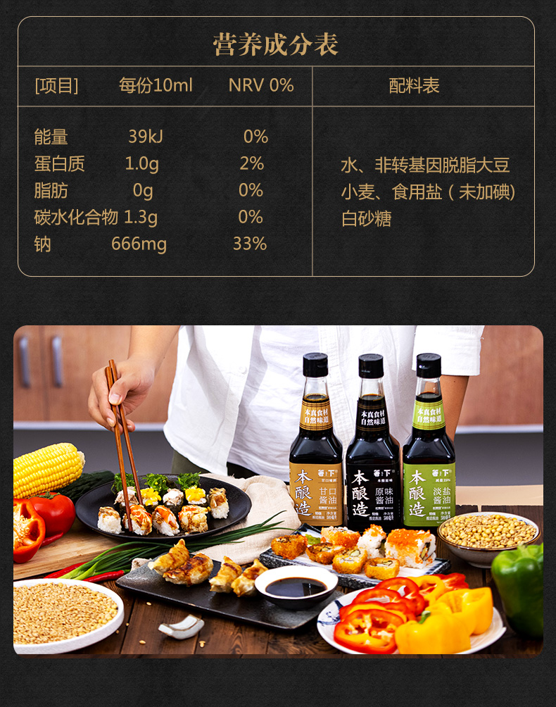 宝运莱_官方网站app下载