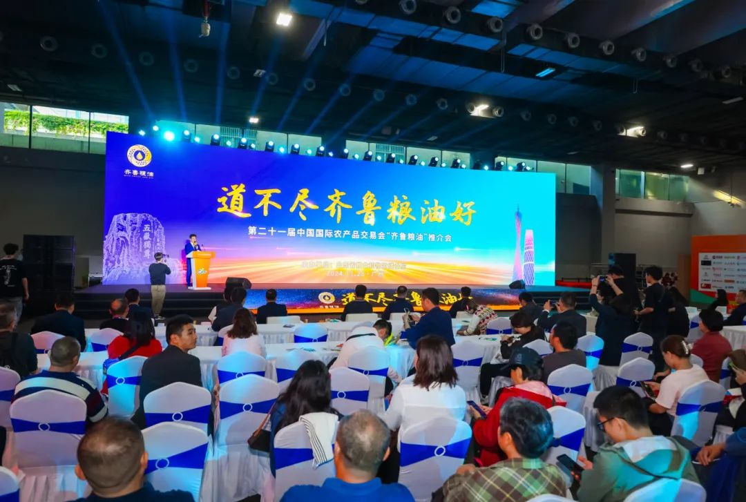宝运莱_官方网站app下载