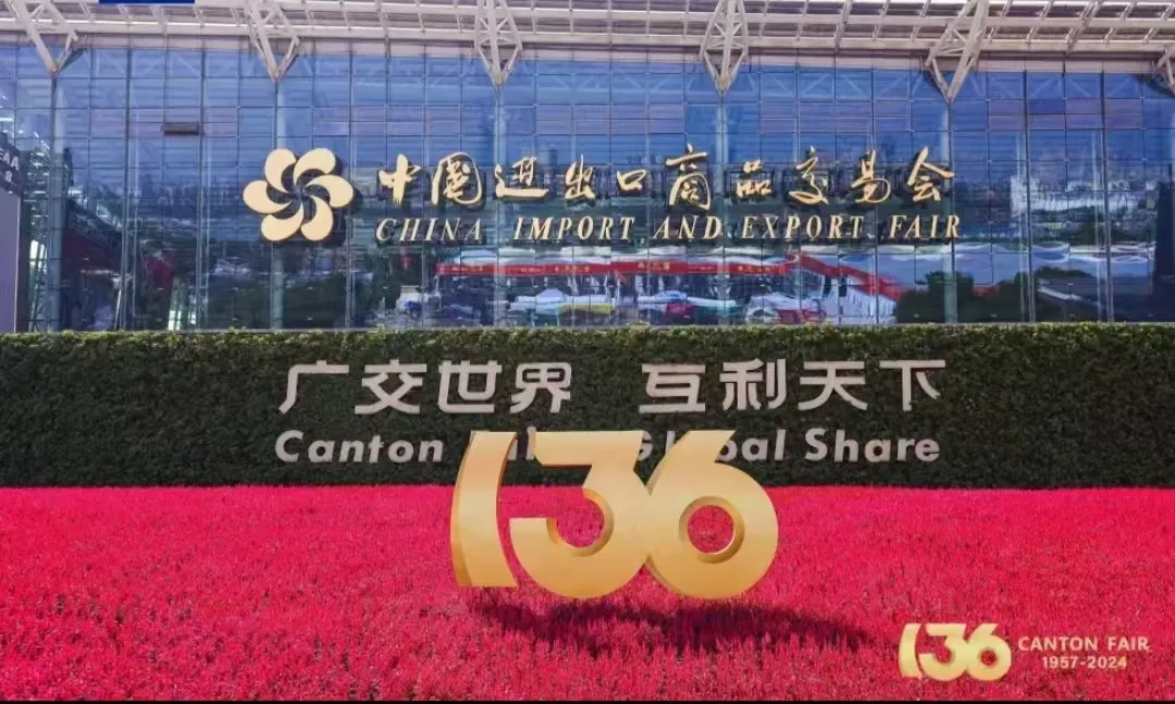 图片-1 宝运莱_官方网站app下载