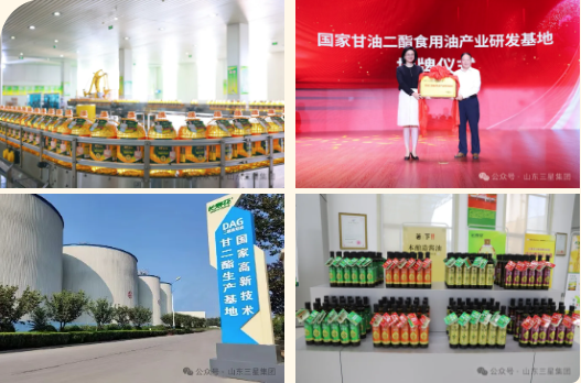 图片-2-2 宝运莱_官方网站app下载