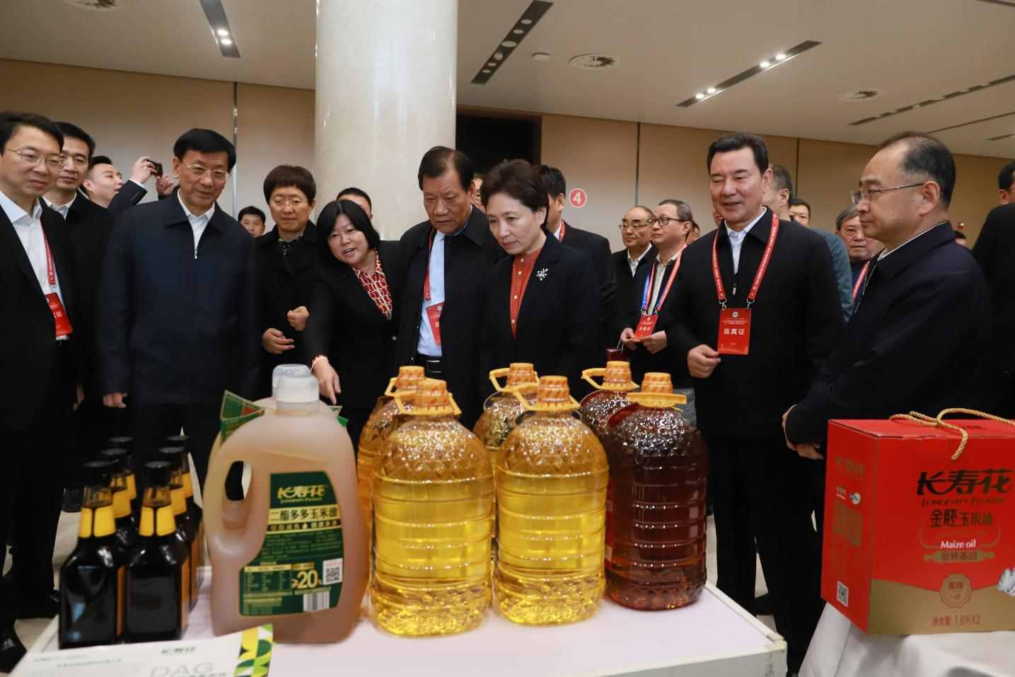 宝运莱_官方网站app下载