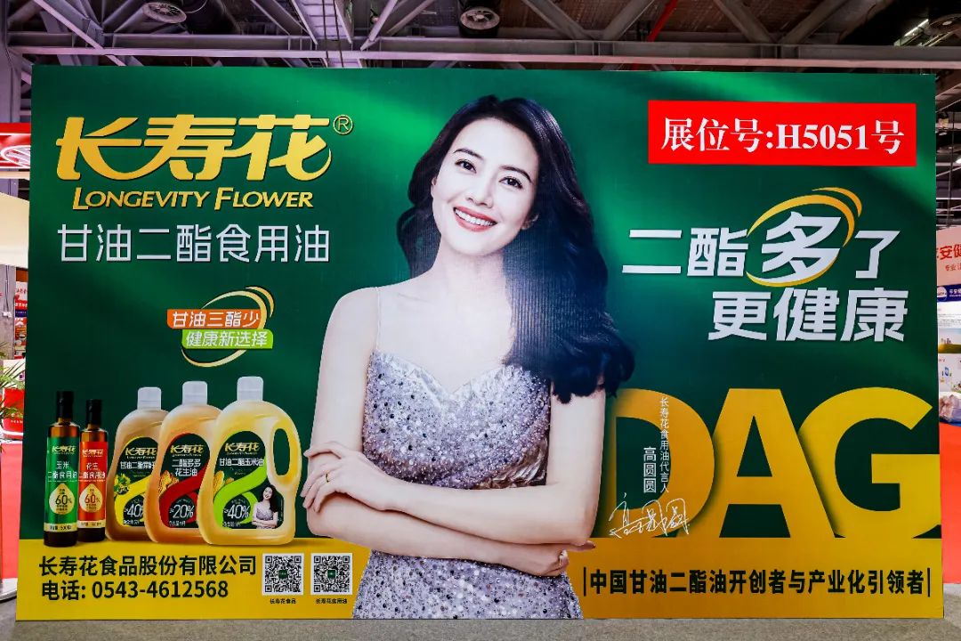宝运莱_官方网站app下载