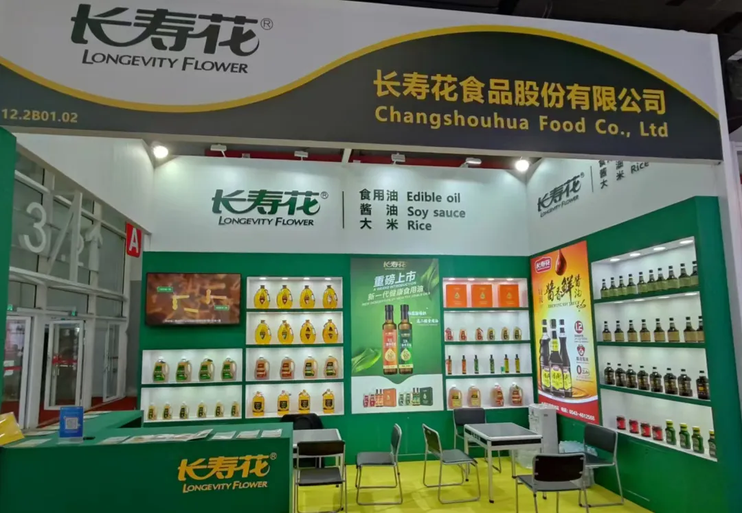 图片-2 宝运莱_官方网站app下载