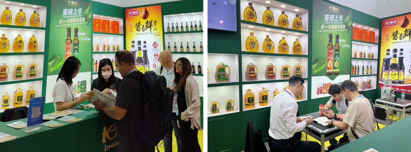 图片-3 宝运莱_官方网站app下载
