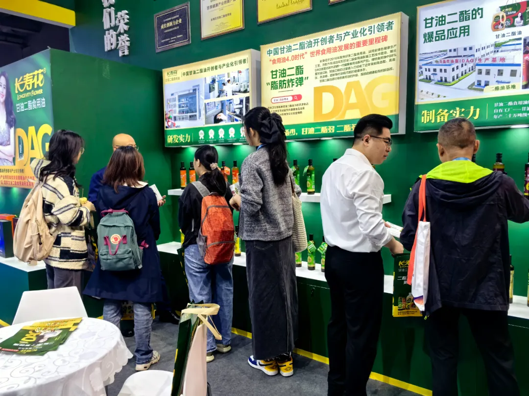 宝运莱_官方网站app下载