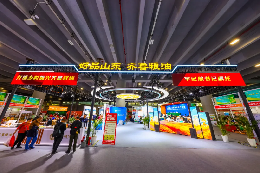 宝运莱_官方网站app下载