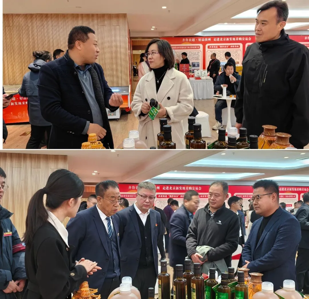 宝运莱_官方网站app下载