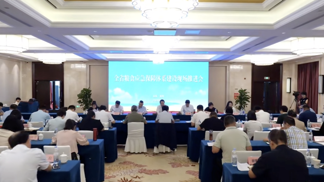 图片-1-5 宝运莱_官方网站app下载