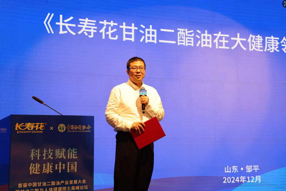 宝运莱_官方网站app下载