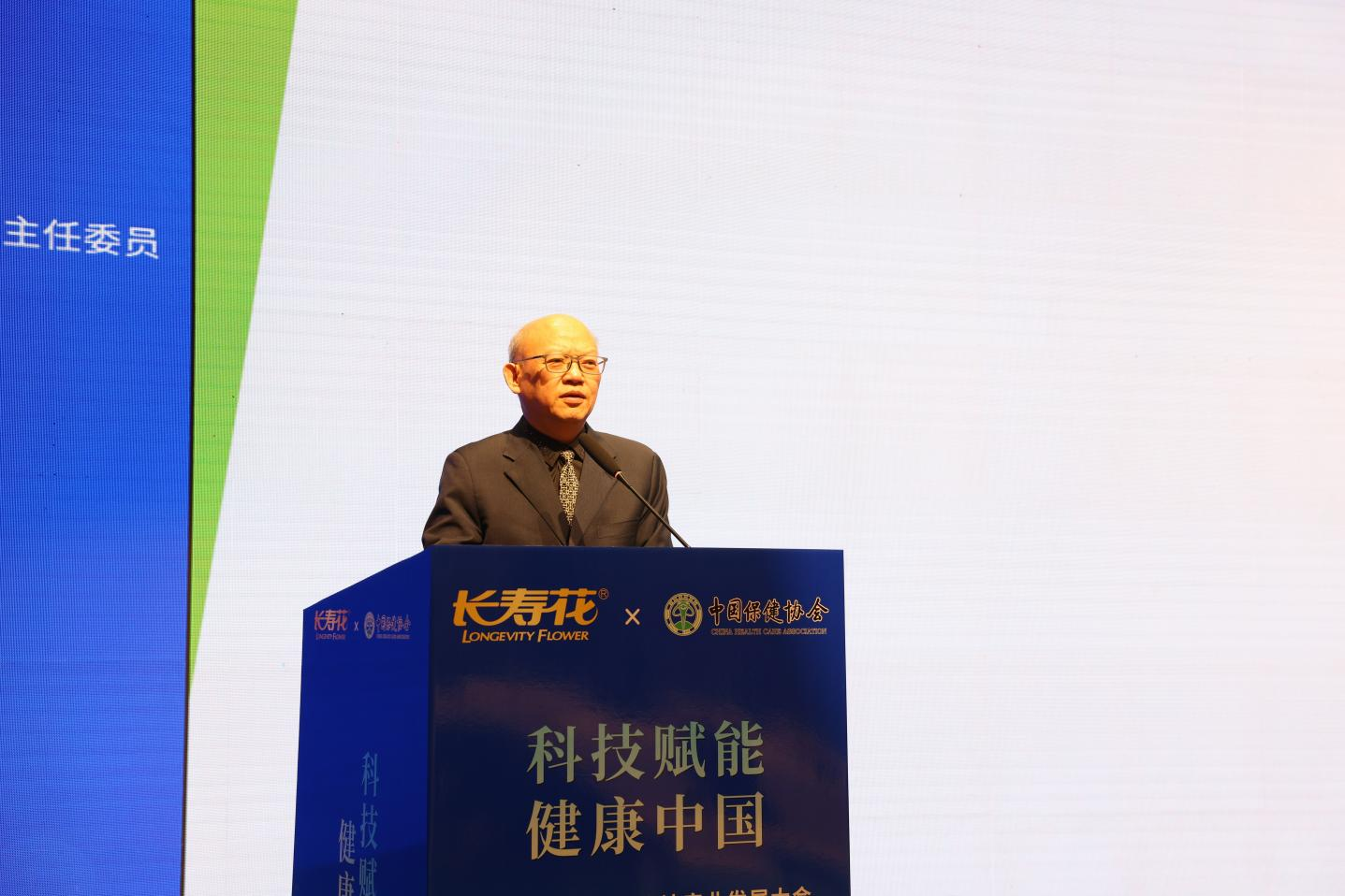 宝运莱_官方网站app下载