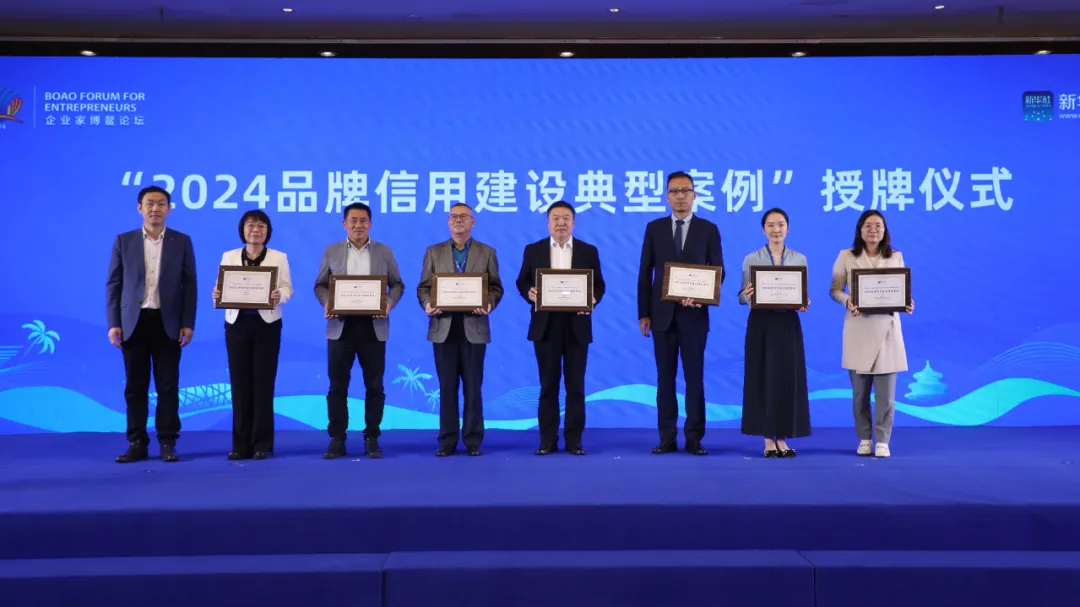 宝运莱_官方网站app下载