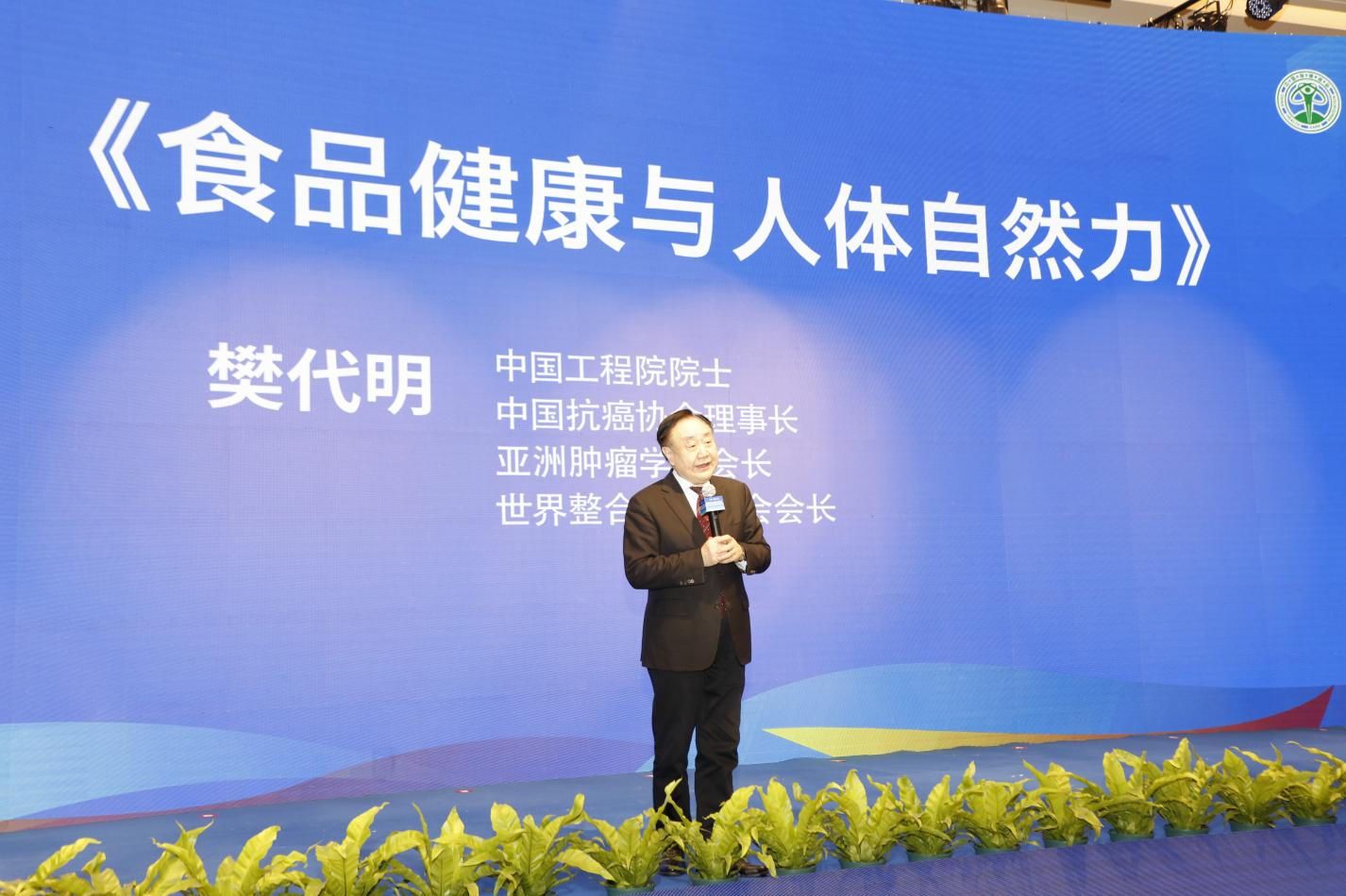 宝运莱_官方网站app下载