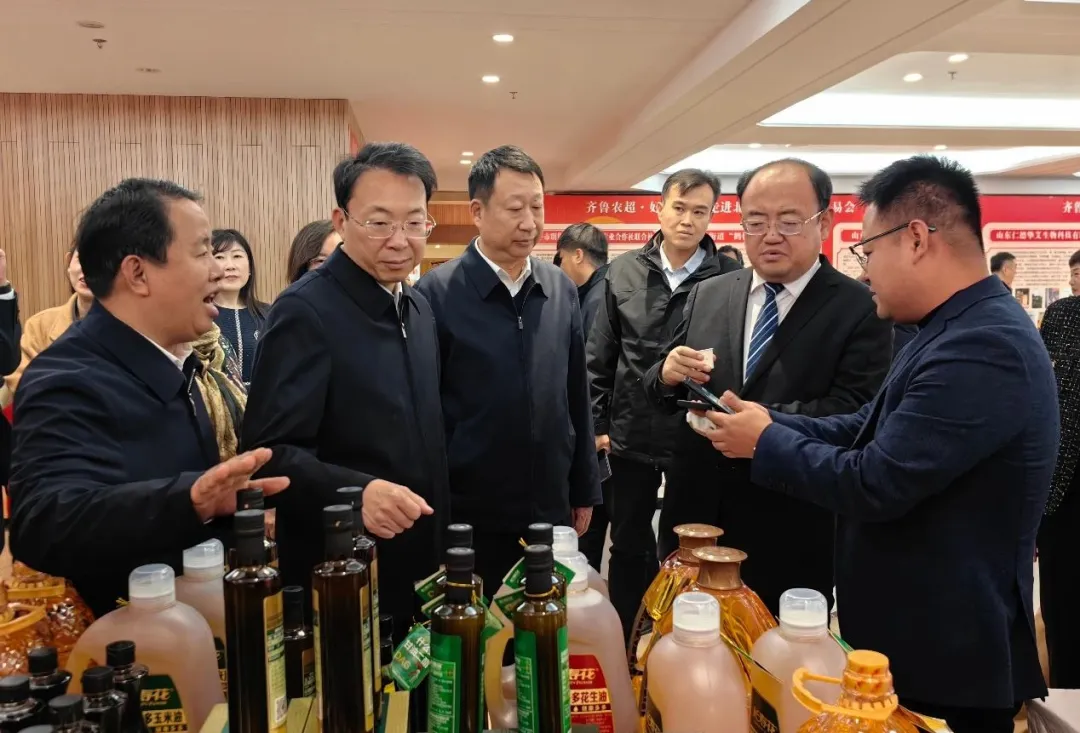 宝运莱_官方网站app下载