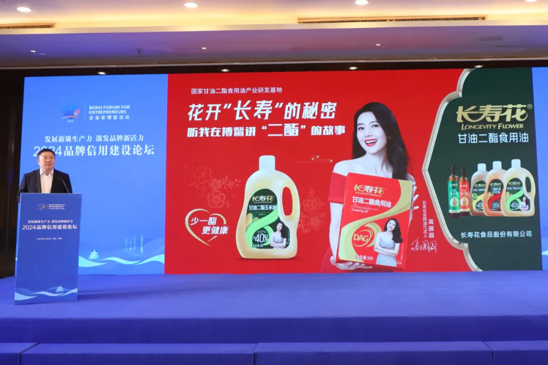 宝运莱_官方网站app下载