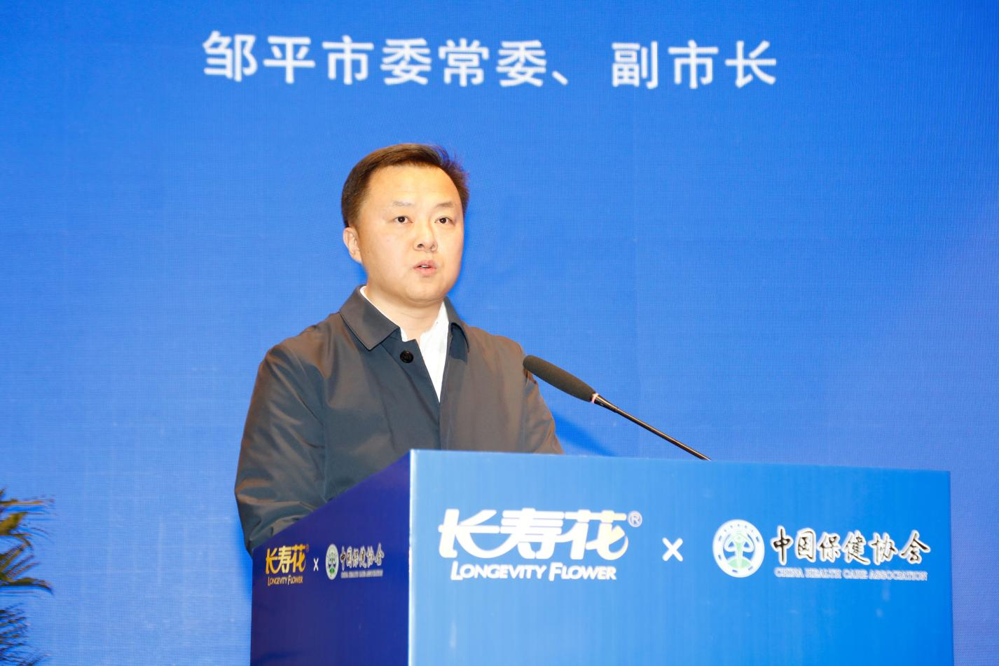 宝运莱_官方网站app下载