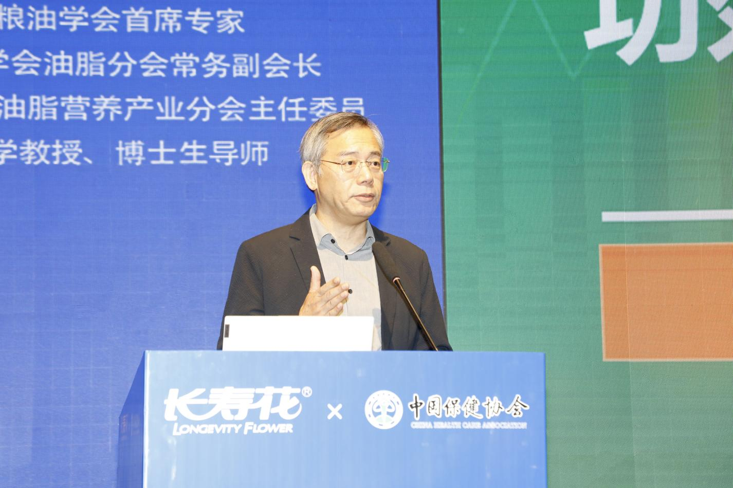 宝运莱_官方网站app下载