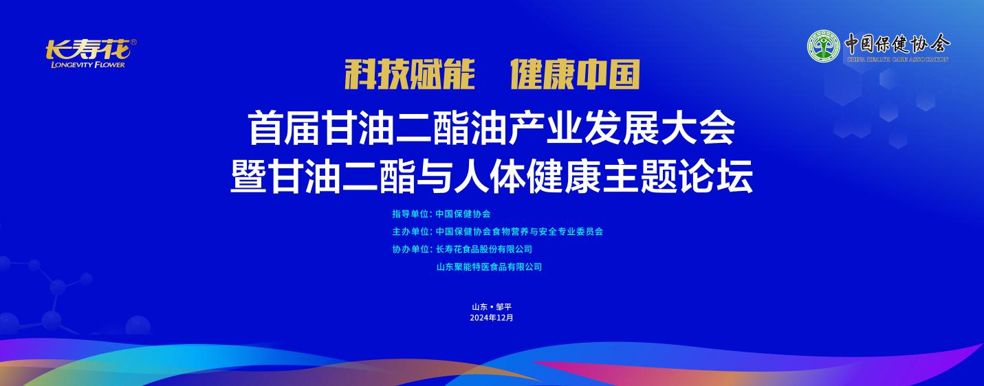 宝运莱_官方网站app下载