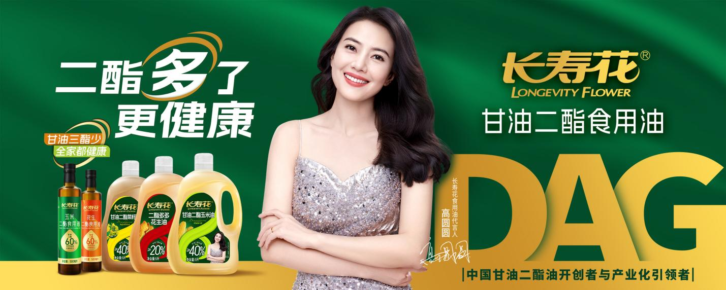 宝运莱_官方网站app下载