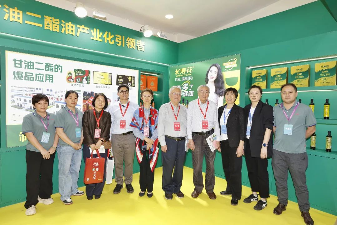 宝运莱_官方网站app下载