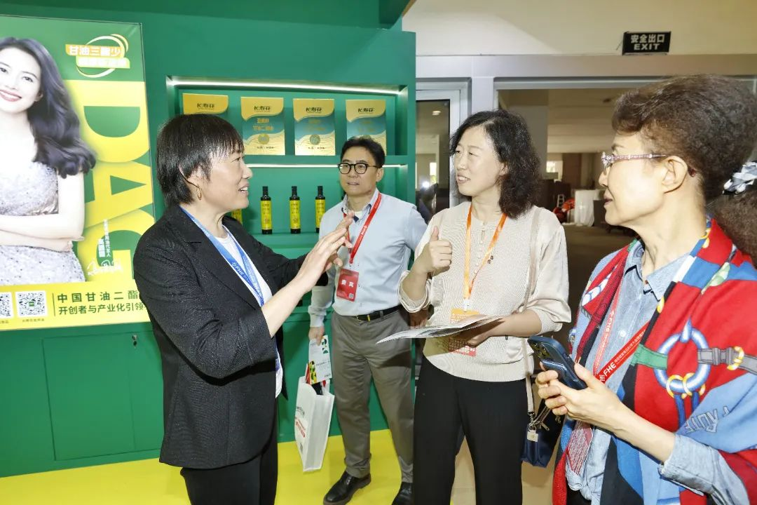 宝运莱_官方网站app下载
