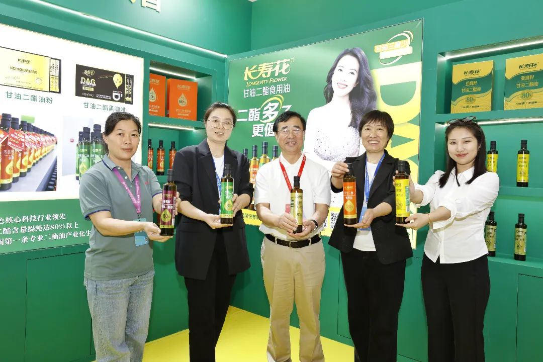 宝运莱_官方网站app下载