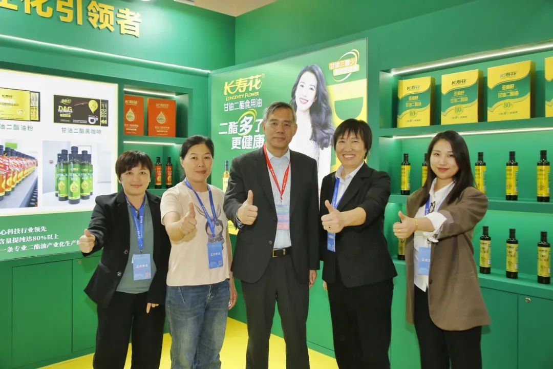宝运莱_官方网站app下载