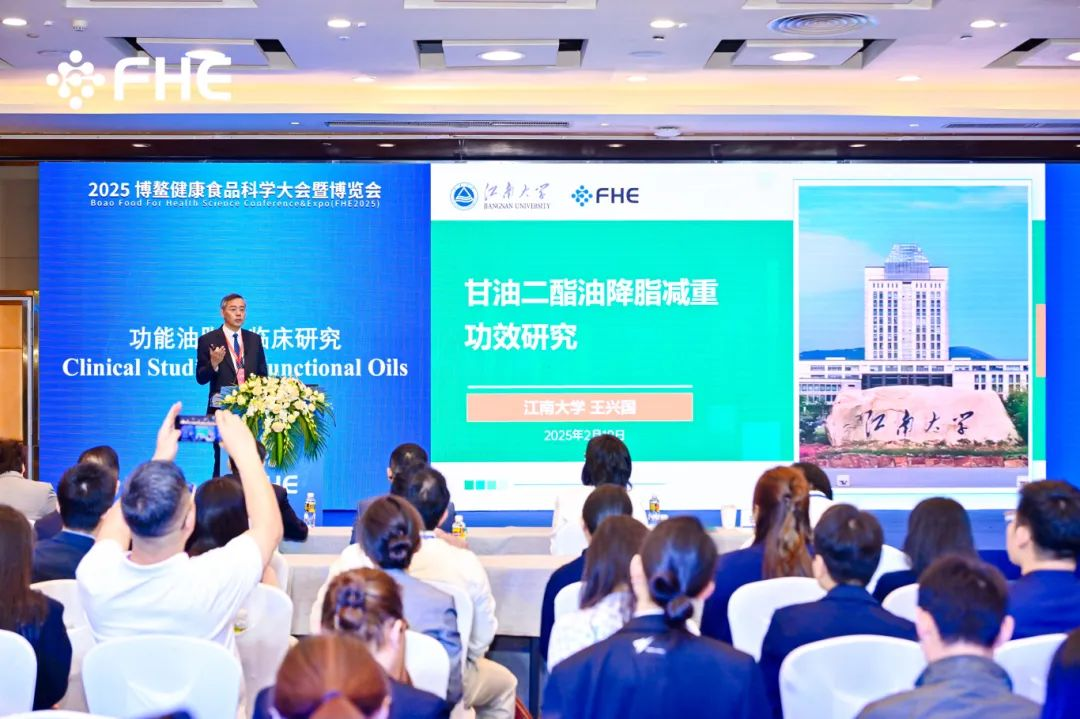 宝运莱_官方网站app下载