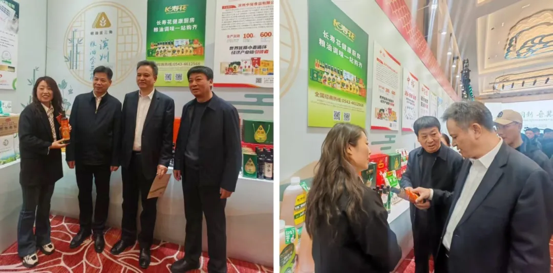 宝运莱_官方网站app下载