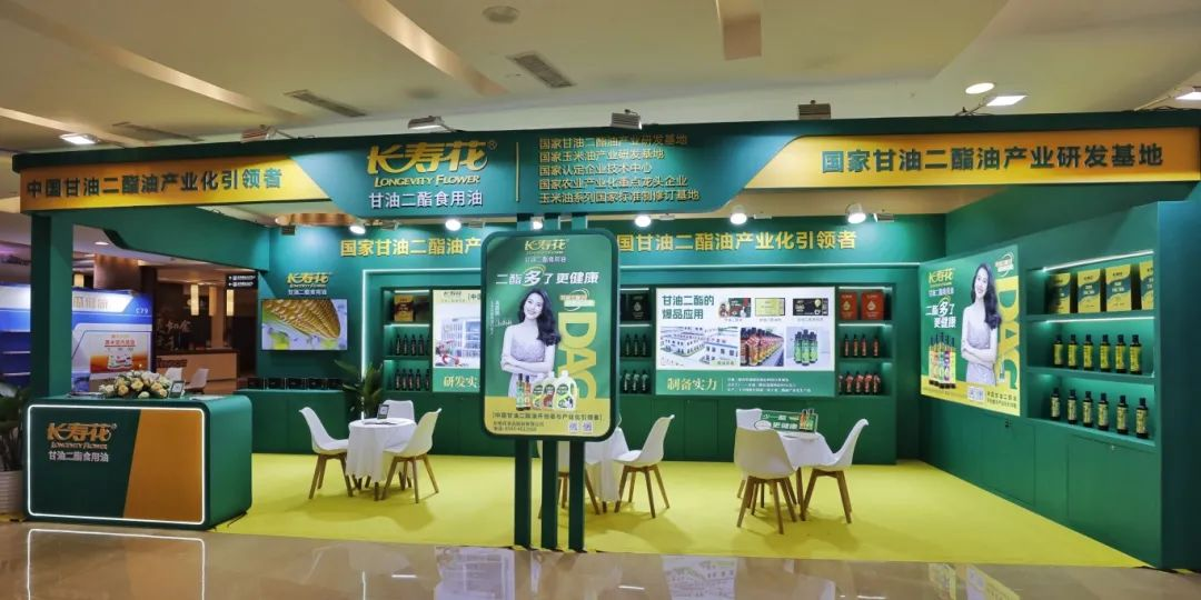 宝运莱_官方网站app下载