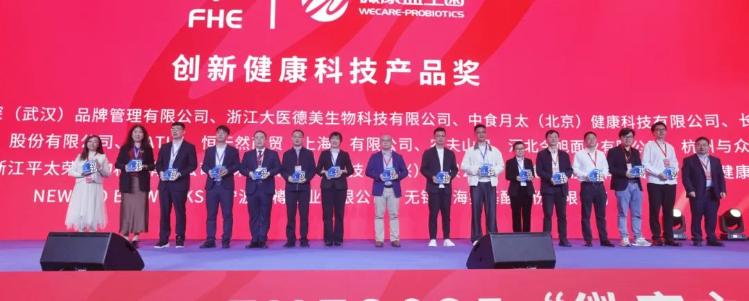 宝运莱_官方网站app下载