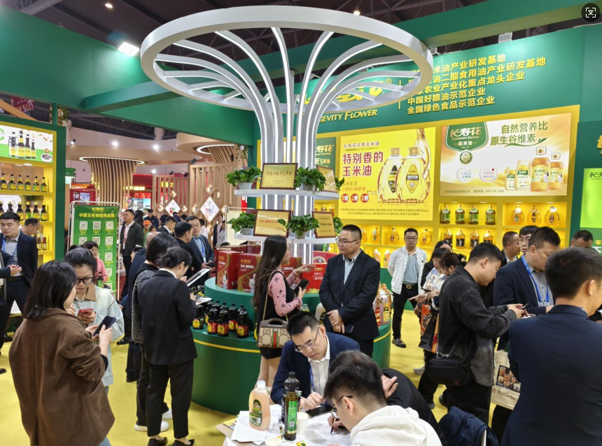 宝运莱_官方网站app下载