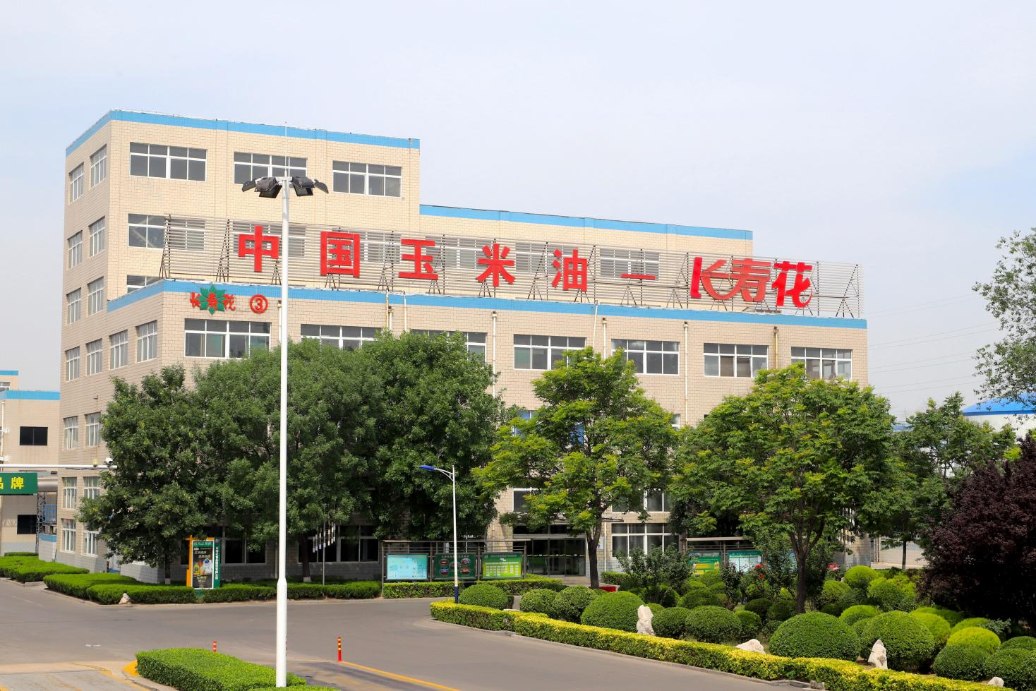 宝运莱_官方网站app下载