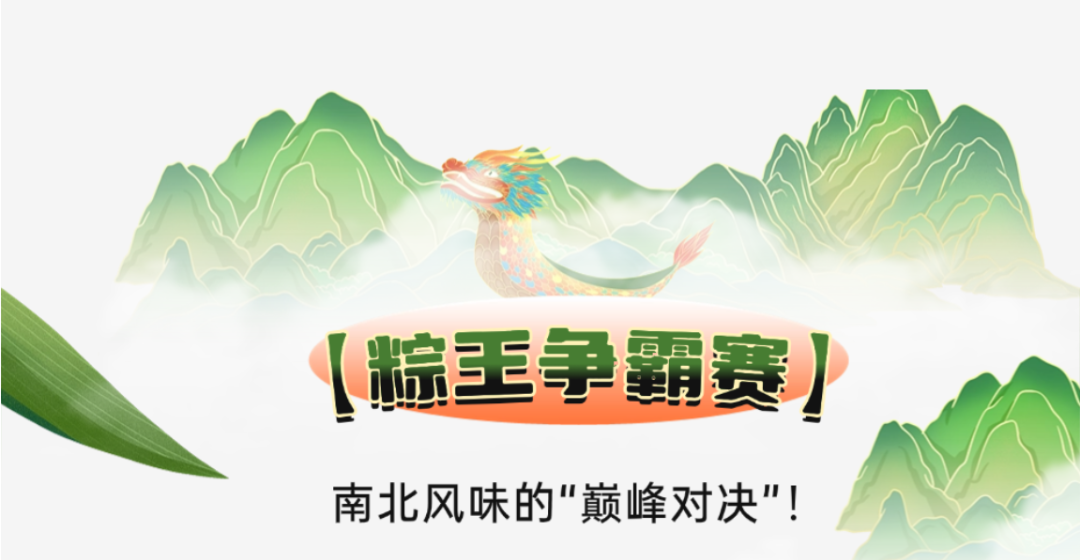 宝运莱_官方网站app下载