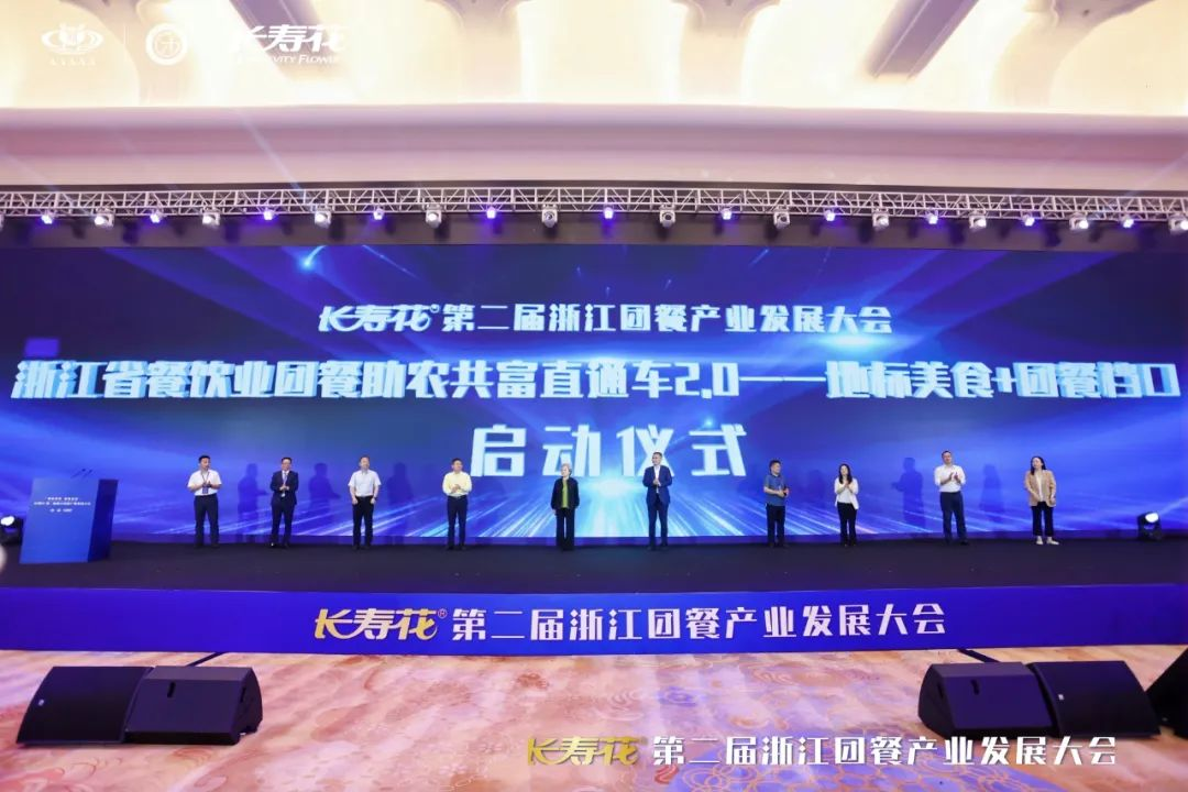 宝运莱_官方网站app下载