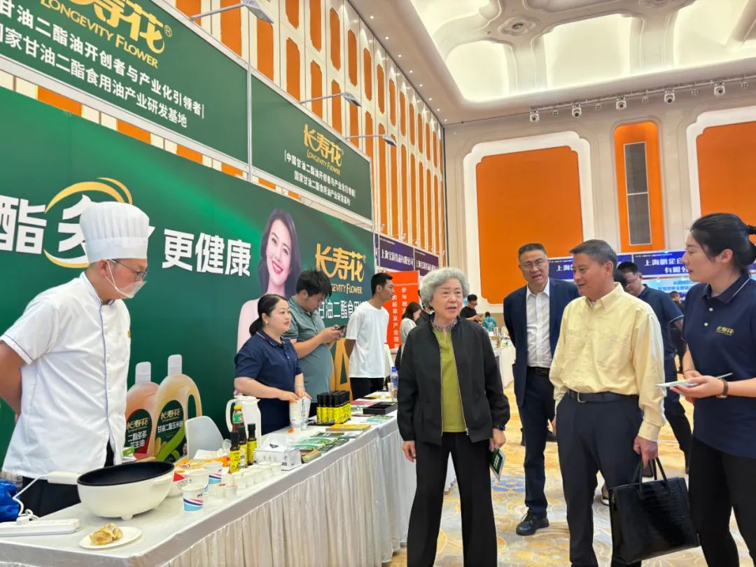 宝运莱_官方网站app下载