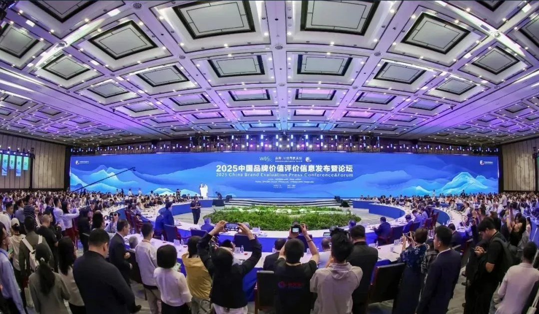 宝运莱_官方网站app下载