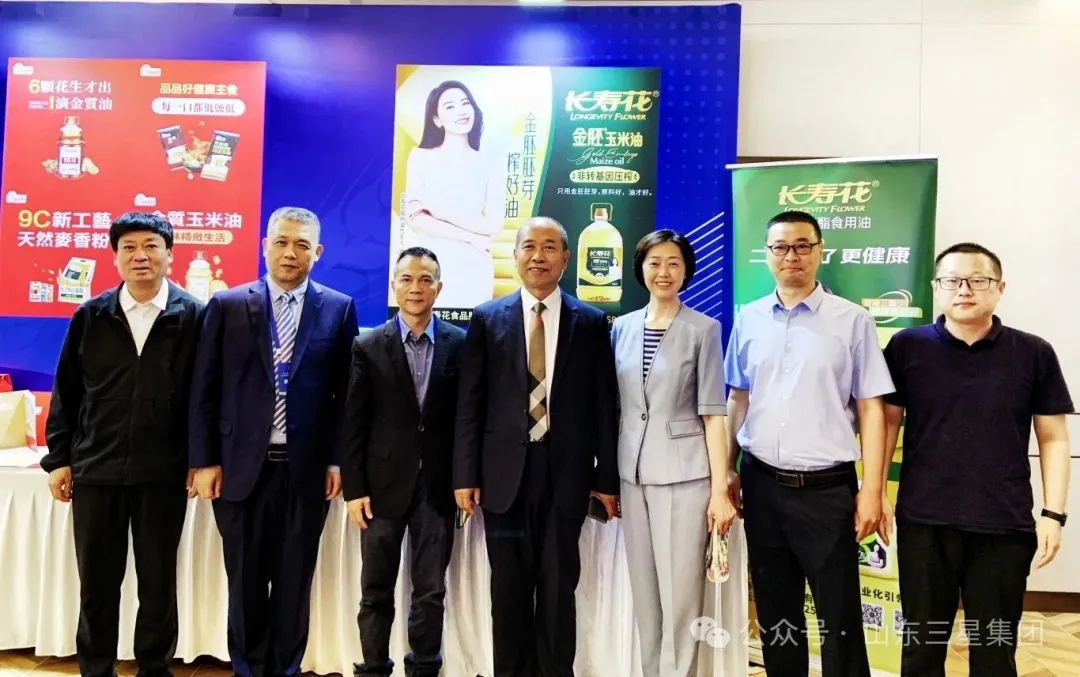 宝运莱_官方网站app下载