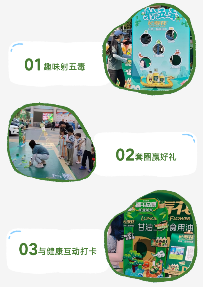 宝运莱_官方网站app下载
