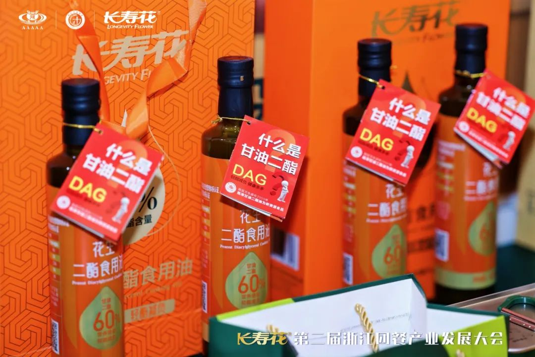 宝运莱_官方网站app下载