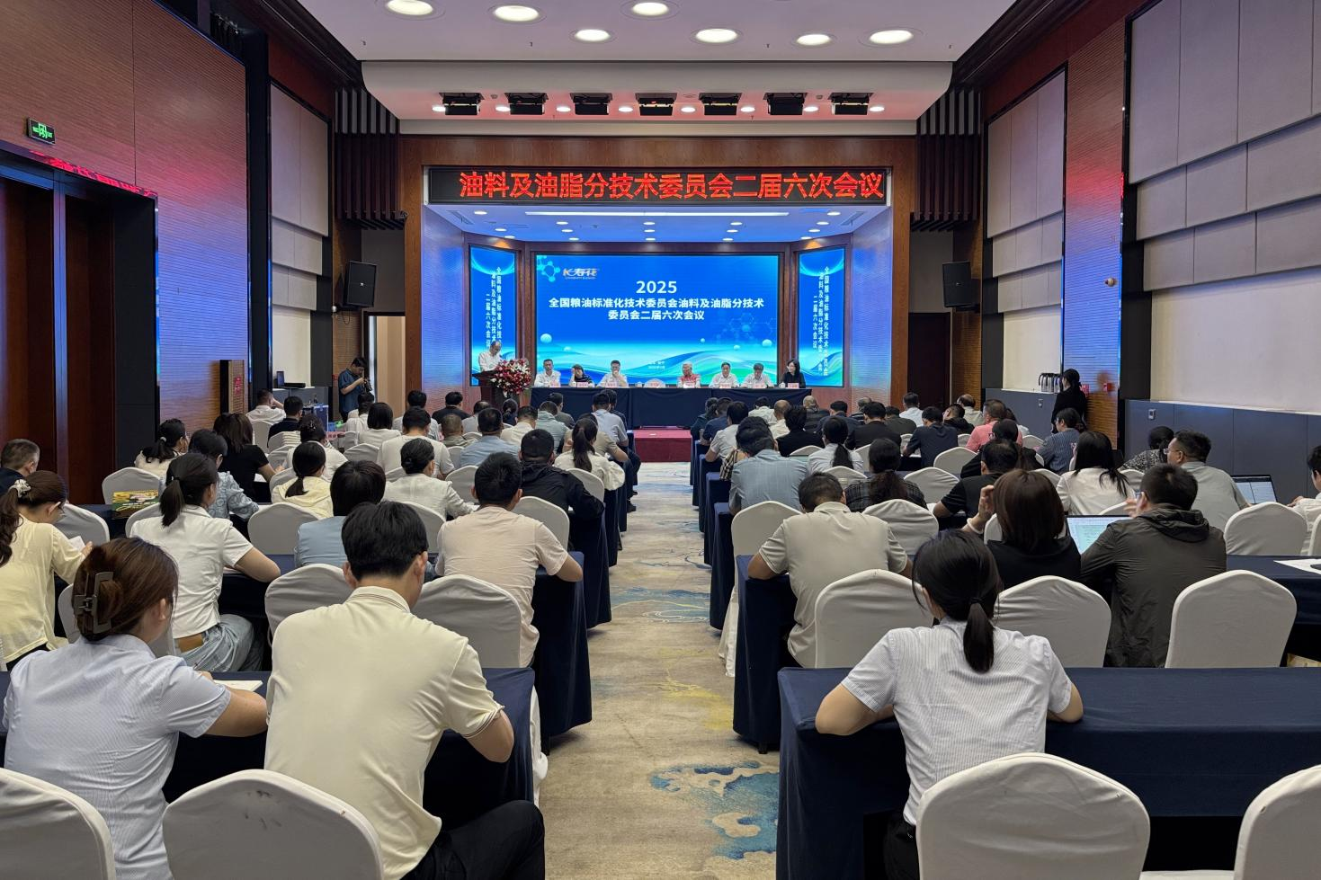 宝运莱_官方网站app下载