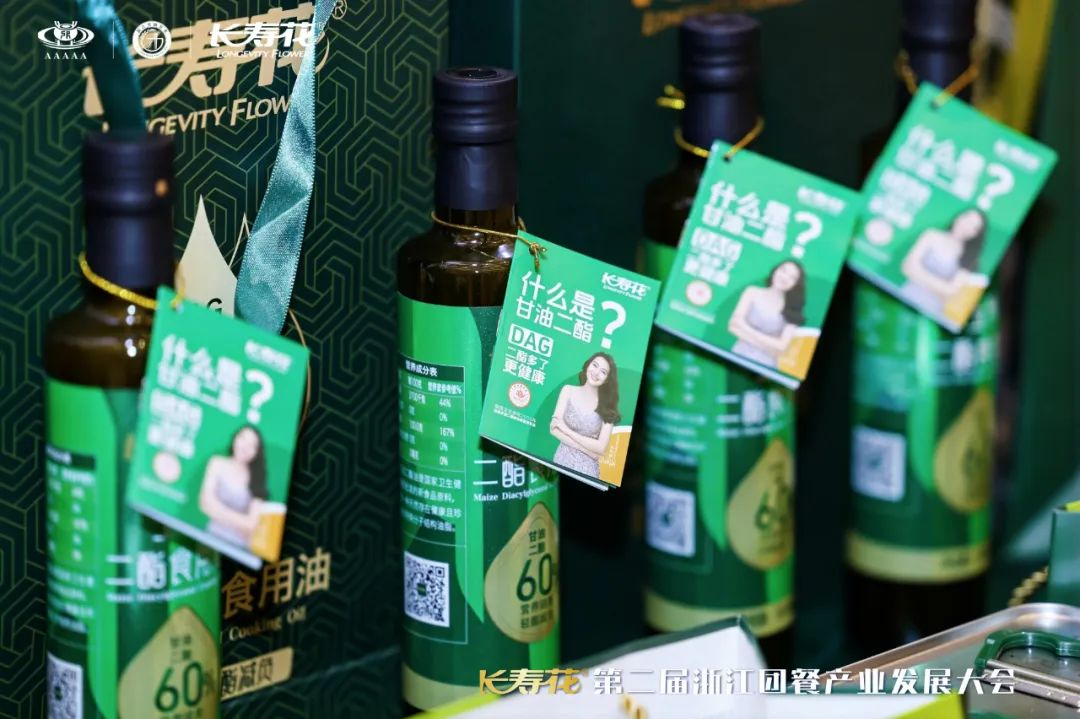 宝运莱_官方网站app下载